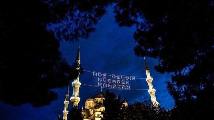 Diyanet açıkladı: 2026 yılı için fitre bedeli belli oldu