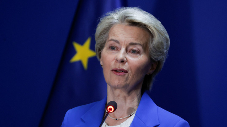 AB'den rekabet gücünü artırma planı