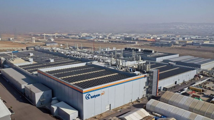 Ticaret Bakanlığı'ndan Kalyon Güneş'e 493 milyon liralık destek