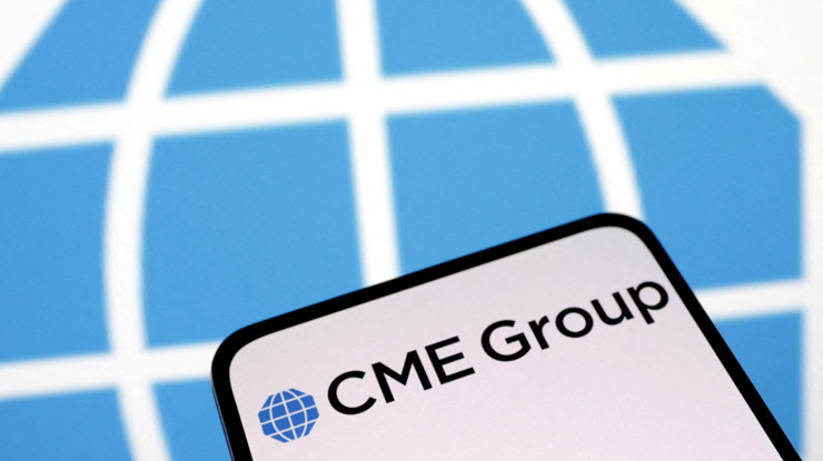 Nadir toprakta finansal devrim: CME’den dünyada bir ilk hazırlığı, yatırımcılara sunulacak