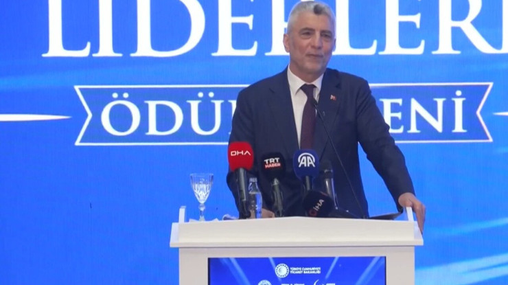 Bakan Bolat'tan cari açık yorumu: "Altın ithalatından kaynaklanıyor"