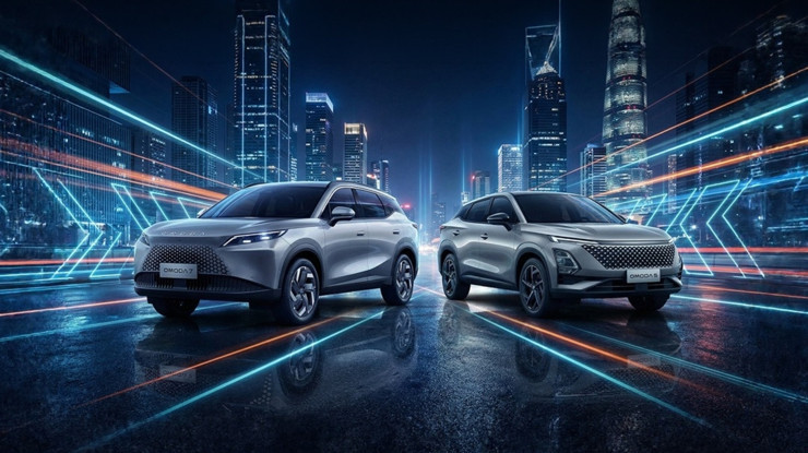 Chery bünyesindeki iki otomotiv devi Türkiye'de resmen birleşti