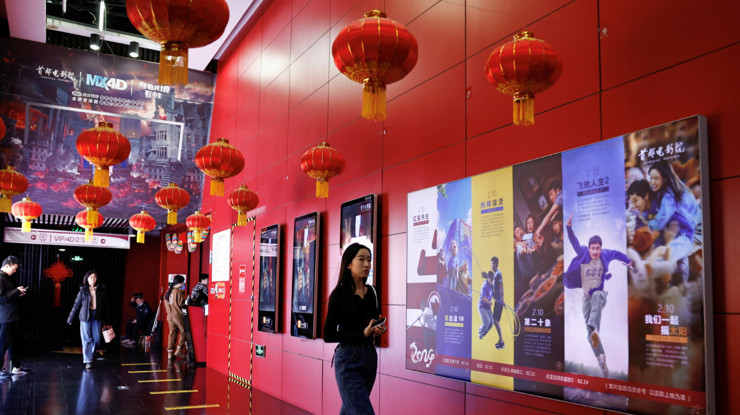 Çin'de Bahar Bayramı tatilinde sinema gişe hasılatı 830 milyon dolara ulaştı