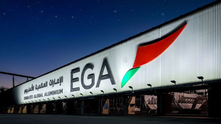 Alüminyum devi saldırıya uğradı: Küresel tedarik zinciri etkilenecek