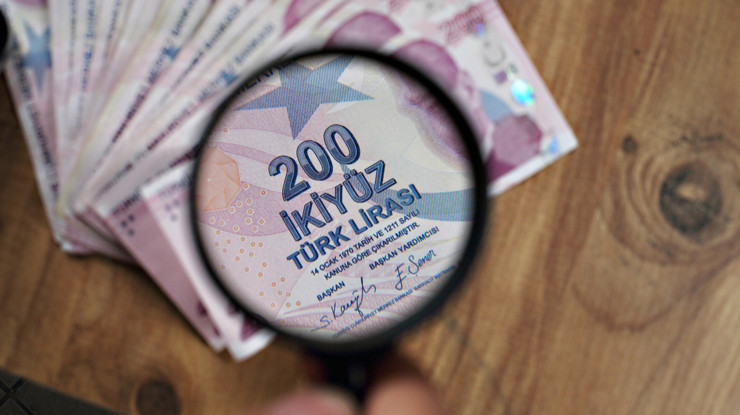 Merkez Bankası'nın 2025 zararı 1 trilyon lirayı aştı