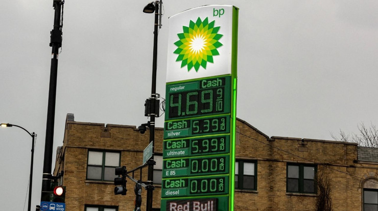 BP Ocak-Mart arasında "olağanüstü" bir kâr dönemi geçirdi