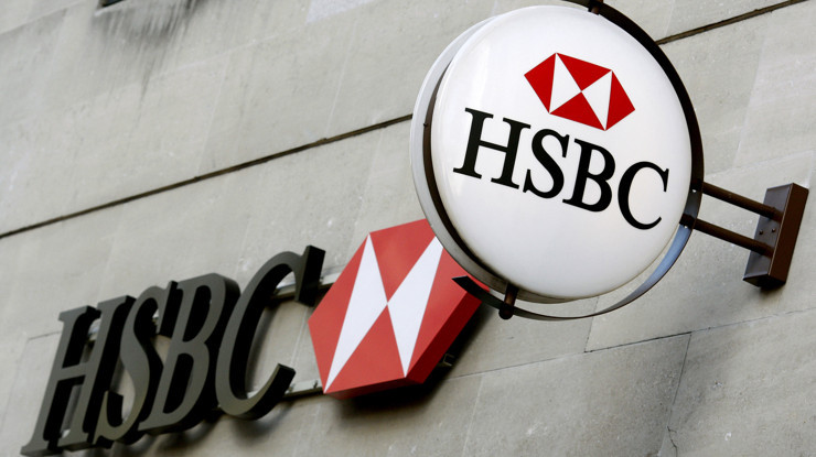 HSBC: Türkiye için bu yıl parasal gevşeme görmüyoruz