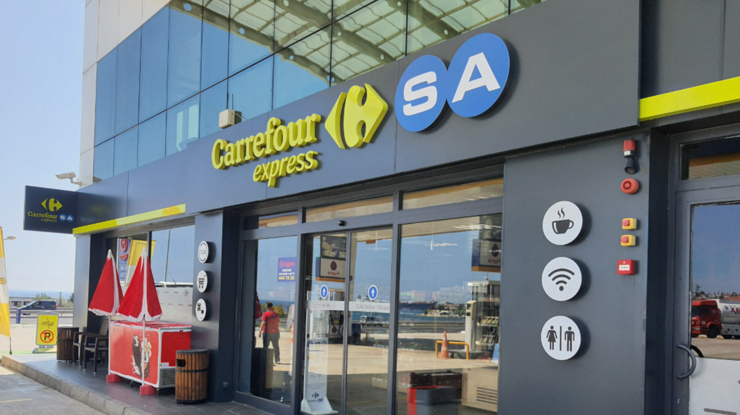 CarrefourSA'ya ortak desteği: 4 milyar TL'lik sermaye avansı aktarıldı