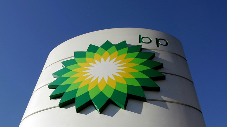 BP'den iki projedeki paylarını satma kararı
