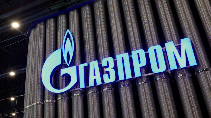 Gazprom duyurdu: Mavi Akım altyapısına İHA saldırısı