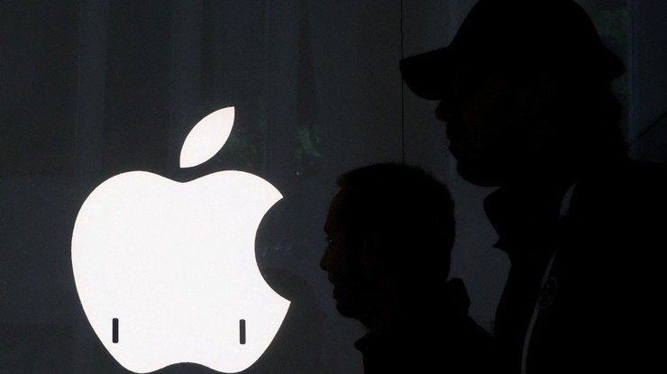 Dijital stratejinin merkeziydi: Apple yerli mesajlaşma uygulamasını marketten kaldırdı