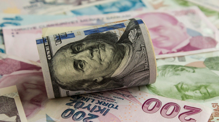 Merkez Bankası güncel döviz kurları (12 Mayıs 2026)