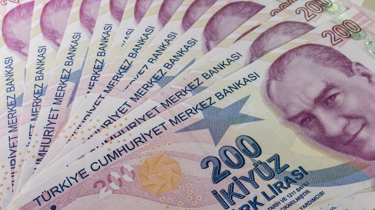 Hazine yarın iki ihale gerçekleştirecek