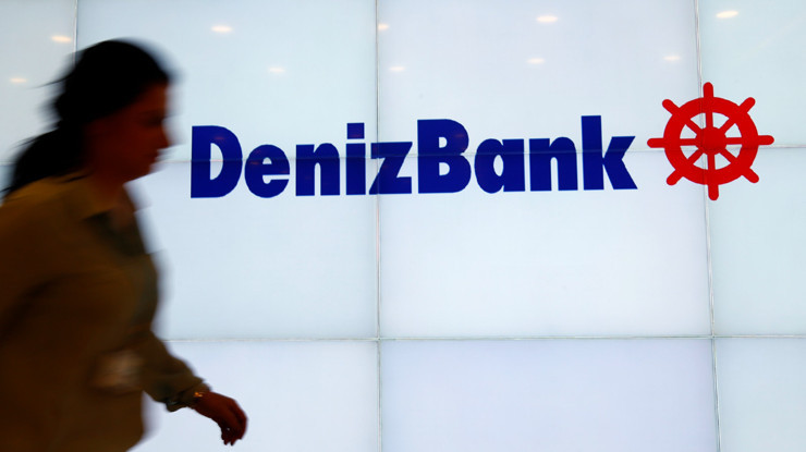 Denizbank’tan 2,65 milyar TL’lik takipteki kredi portföyü satışı