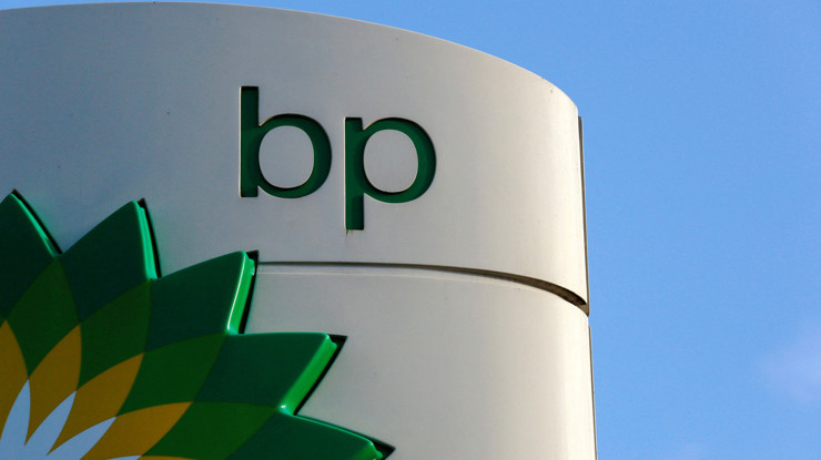 BP'de yeniden yapılanma: Kritik birimlere atamalar geldi, yeni dönem temmuzda başlıyor