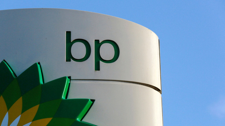 Enerji devi BP'de sürpriz gelişme: Üst düzey isim görevden alındı
