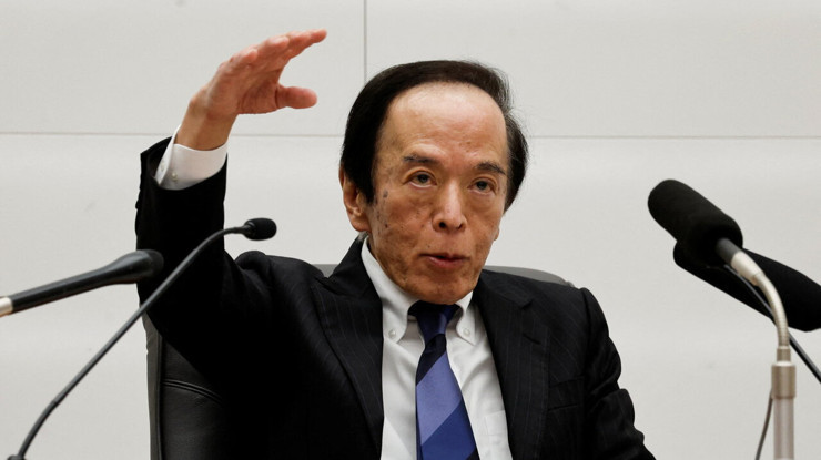 Japonya Merkez Bankası Başkanı hastaneye kaldırıldı: Faiz artışı beklenen toplantıda olmayacak