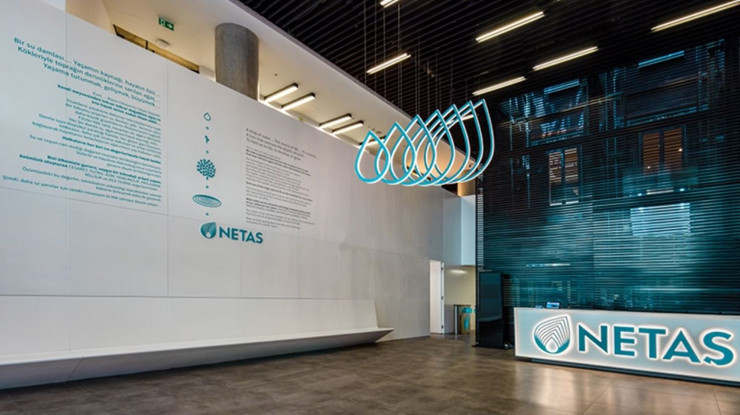Netaş duyurdu: Türkiye’nin önde gelen telekom operatöründen 19,5 milyon dolarlık sunucu siparişi