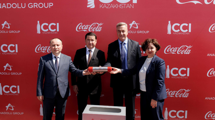 Coca-Cola İçecek, Kazakistan'daki dördüncü fabrikasının temelini attı