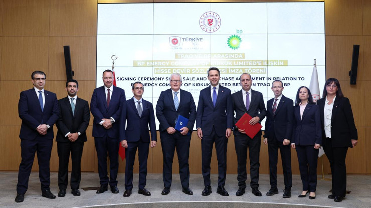 TPAO'dan tarihi hamle: BP'nin Kerkük şirketine ortak oldu