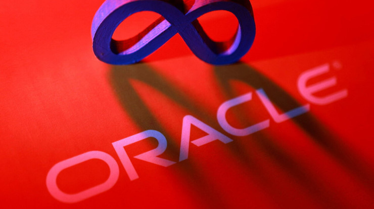 Oracle'dan yeni işten çıkarma dalgası: Yapay zeka için kemer sıkıyor