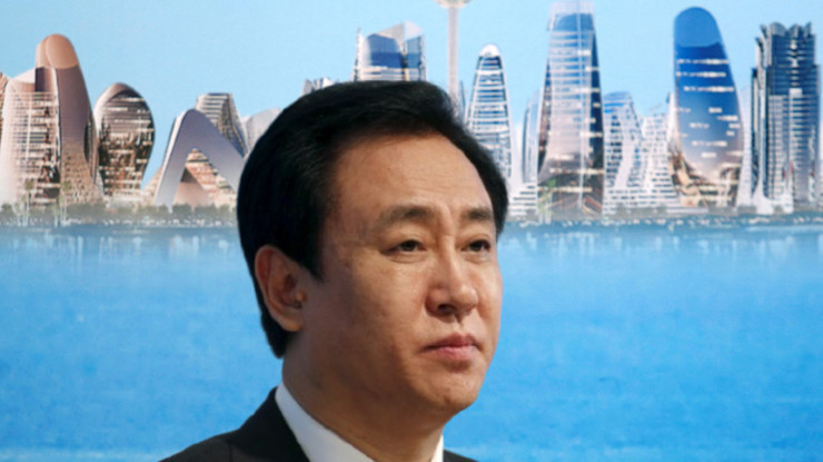 300 milyar dolarlık borcun ardından tarihi karar: Evergrande patronuna müebbet