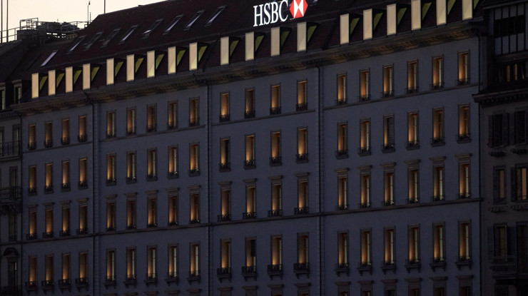 Tersine yeniden yapılanma: Dev banka onlarca üst düzey bankacıyı işten çıkarıldı