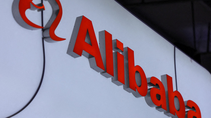 Alibaba'dan rekor hisse satışı: Hisseler Hong Kong'da yüzde 8 geriledi