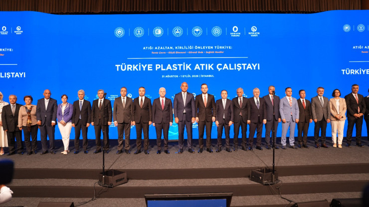 Türkiye Plastik Atık Çalıştayı başladı: 17 bakanlık bir araya geldi