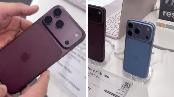 iPhone 18 Pro ve Pro Max'in görüntüleri sızdı iddiası! İşte yeni renk seçenekleri
