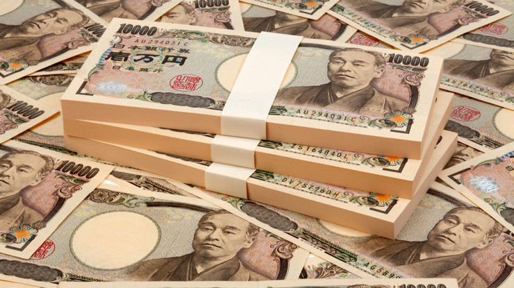 Japon yeni 7 ayın zirvesine çıktı: Carry trade pozisyonları tehlikede
