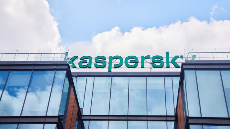 Kaspersky yeni fidye yazılımını ortaya çıkardı: Dosyaları şifrelemeden şirketleri ele geçiriyor