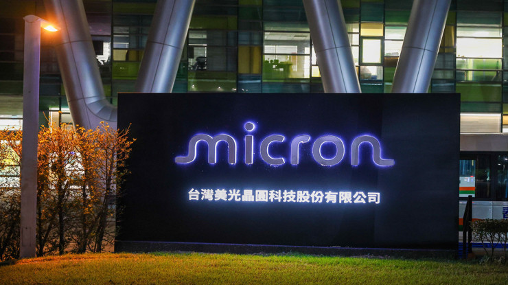 Micron çalışanlarından grev hamlesi: Gözler ekimdeki oylamada