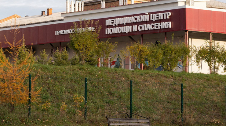 Dünyanın gözü Rusya'da: Veba salgını ciddi mi? Uzmanlar, Rusya'dan bilgi istiyor