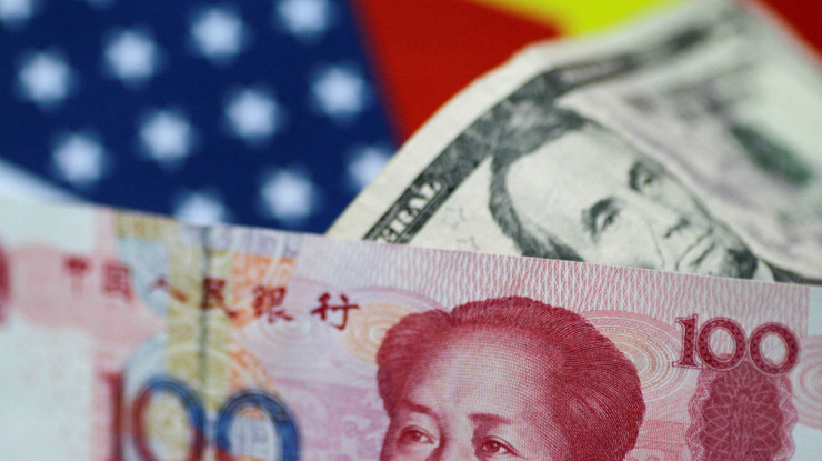 3,5 yılın zirvesi! Çin'den yuan için güçlü referans kur hamlesi