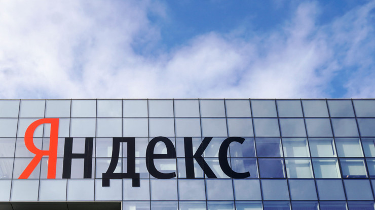 Yandex'in veri merkezine İHA saldırısı: Faaliyetler tamamen durdu