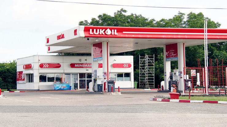 Rus petrol devi Lukoil için ABD'den yeni karar