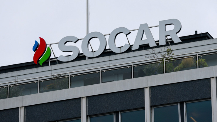 SOCAR Türkiye, 1,6 milyar dolarlık yeni refinansmanını duyurdu