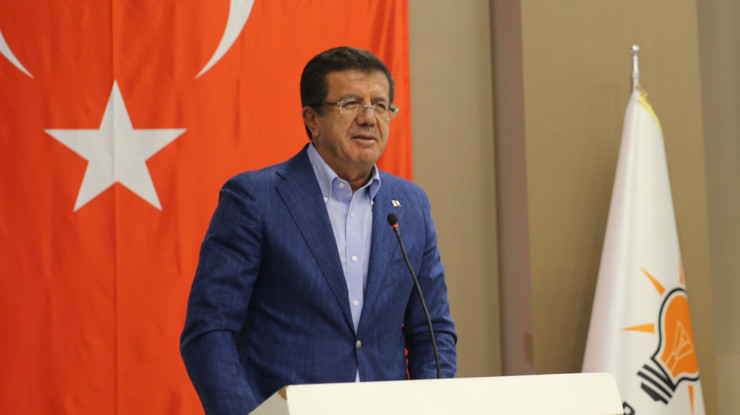 Nihat Zeybekci'den fon soruşturması çıkışı: İhmal ve suistimal var