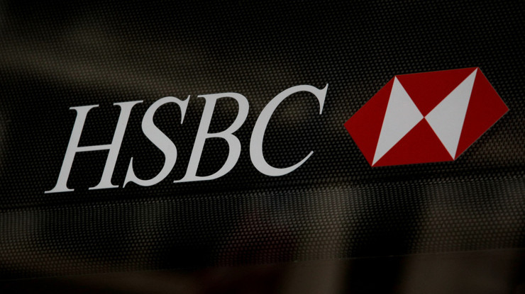 HSBC'de kâr beklentiyi karşılamadı: 1 milyar dolarlık geri alım gündemde