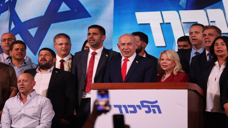 Netanyahu'ya seçim darbesi: Hükümet kurmak için sayı yetmedi