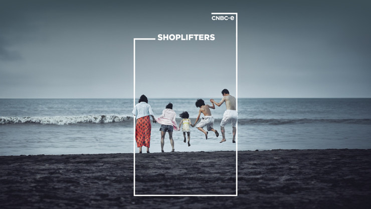 CNBC-e'de haftanın filmleri - Festival Filmleri Seçkisi - Resim : 1