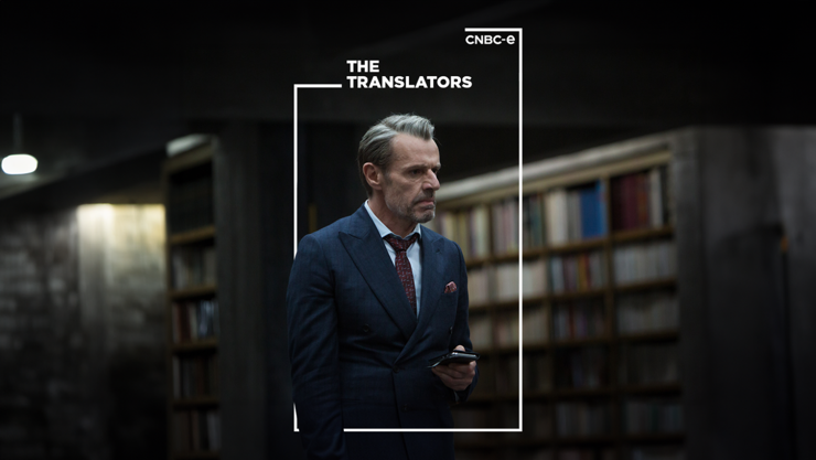 CNBC-e'de haftanın filmleri - Psikolojik Gerilimler Film Se&ccedil;kisi - Resim : 5