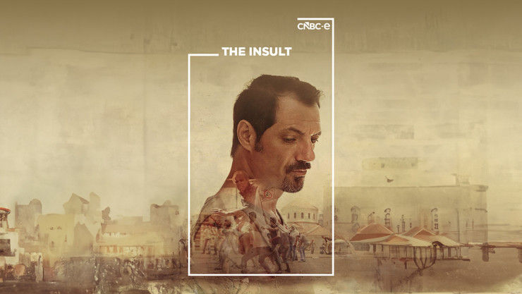 CNBC-e'de haftanın filmleri -Aynadaki Yabancı Film Se&ccedil;kisi - Resim : 1