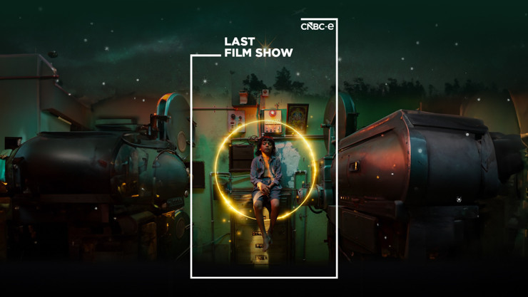 CNBC-e Film Kuşağı - Resim : 5