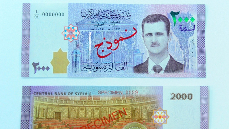 Suriye'de paradan iki sıfır silindi, hesaplar karıştı! Fiyat hesabı zorlaştı - Resim : 1
