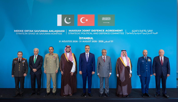 Mekke İttifakı İstanbul'da toplandı: Bakan Fidan'dan 'genişleme' mesajı - Resim : 1