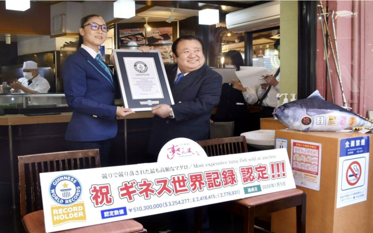 Japonya'da rekor a&ccedil;ık artırma: Ton balığına 3,2 milyon dolar &ouml;deyerek Guinness'e girdiler - Resim : 3