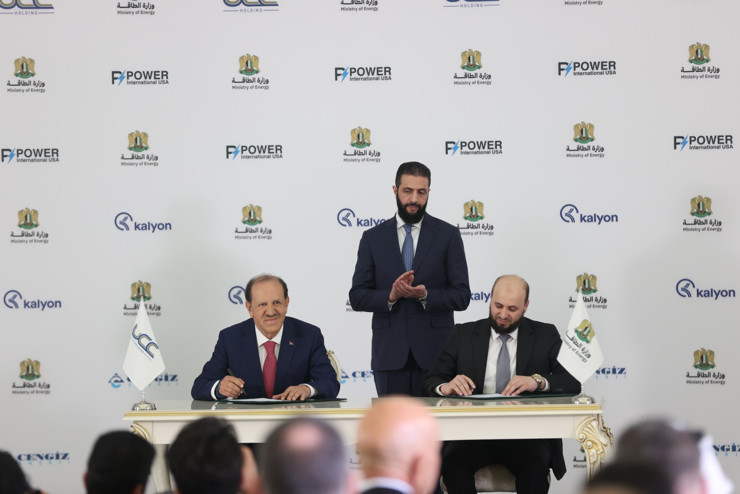 Suriye'den 7 milyar dolarlık elektrik üretimi anlaşması: Kalyon ve Cengiz Enerji de konsorsiyumda - Resim : 1