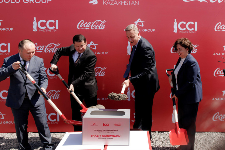 Coca-Cola İçecek, Kazakistan'daki dördüncü fabrikasının temelini attı - Resim : 1